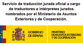 Le enviamos la traducción jurada de italiano a su domicilio en Laspa&uacute;les